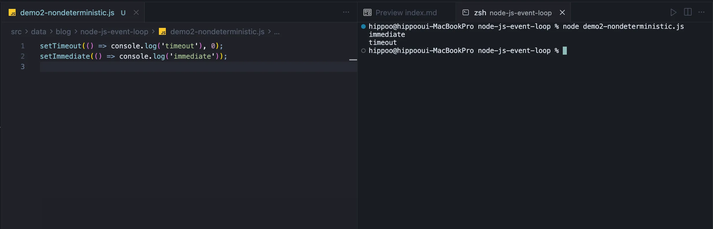 setImmediate vs setTimeout 실행 결과